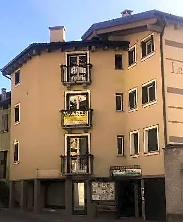 La Corte Apart-hotel 3*